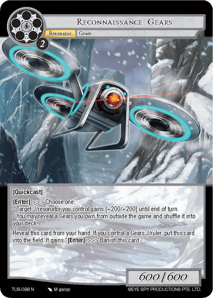 Reconnaissance Gears