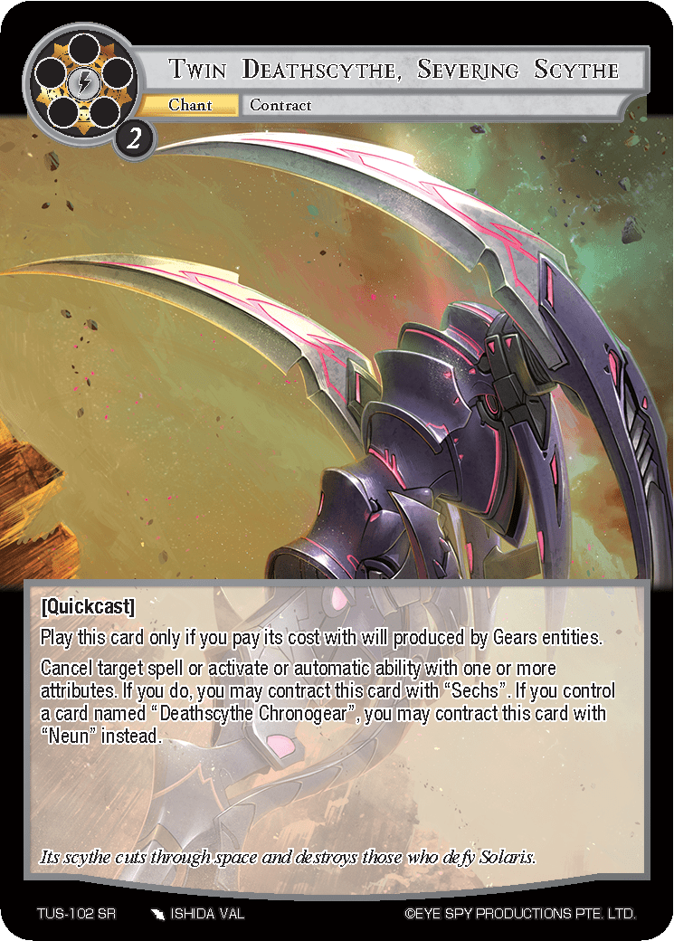 Twin Deathscythe, Severing Scythe