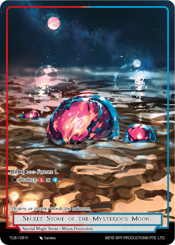 Secret Stone of the Mysterious Moon