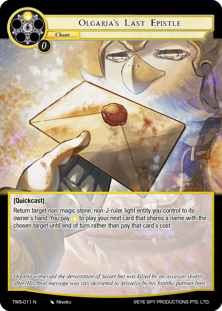 Olgaria's Last Epistle