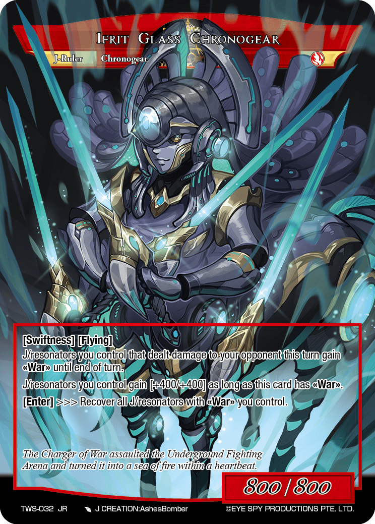 Ifrit Glass Chronogear