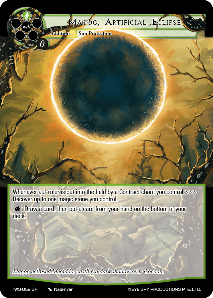 Magog, Artificial Eclipse