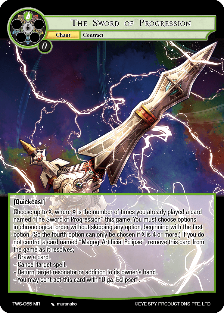 The Sword of Progression