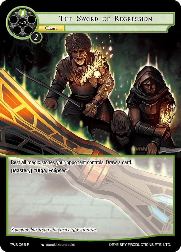 The Sword of Regression