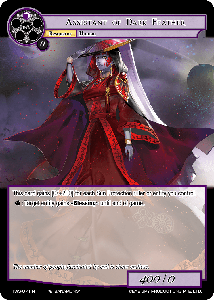 Assistant of Dark Feather