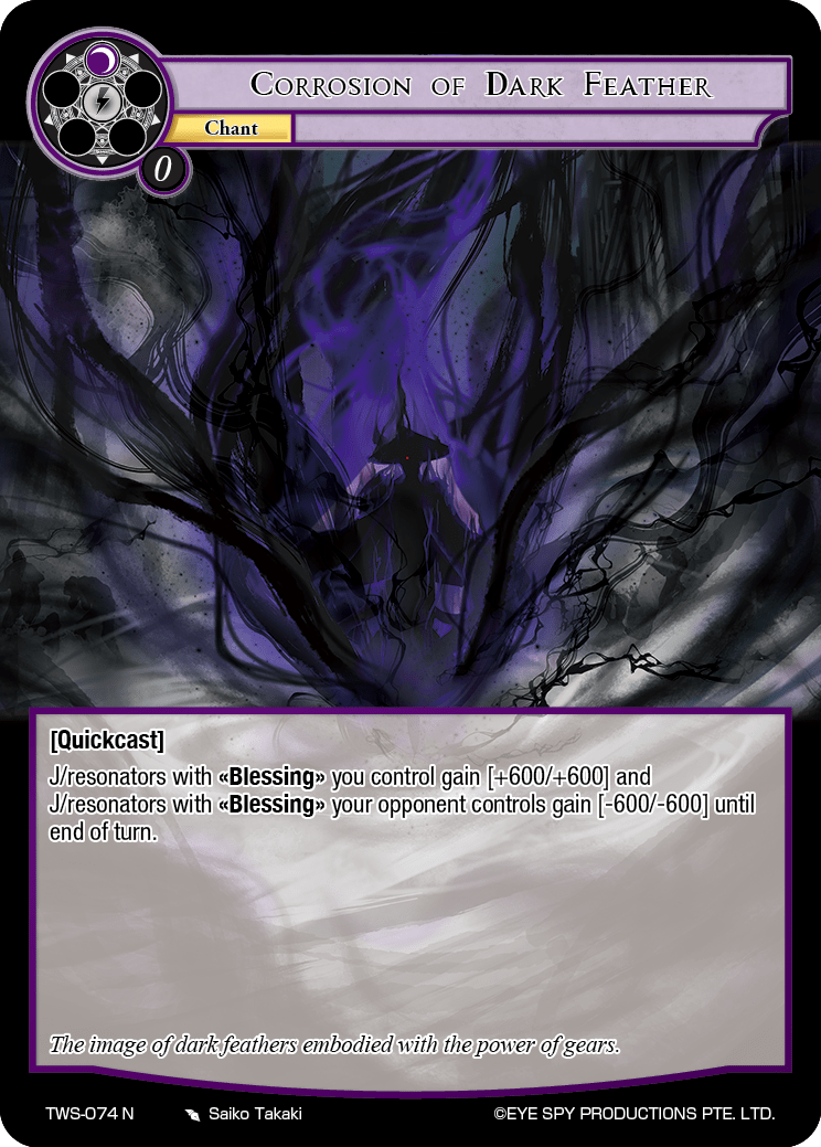 Corrosion of Dark Feather