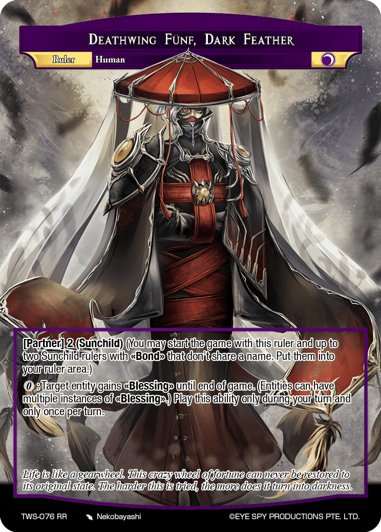 Deathwing Fünf, Dark Feather