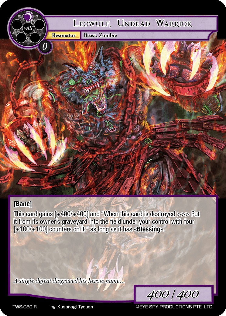 Leowulf, Undead Warrior