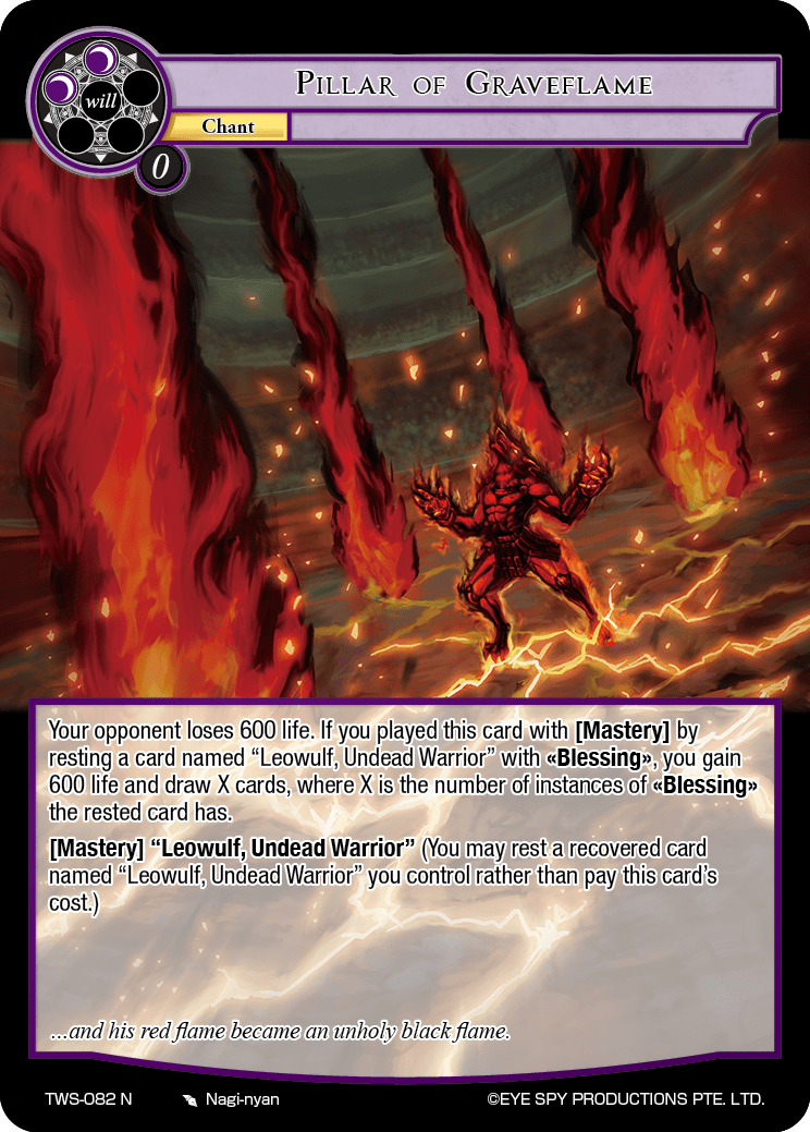 Pillar of Graveflame