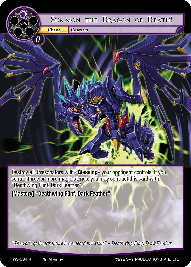 Summon the Dragon of Death!