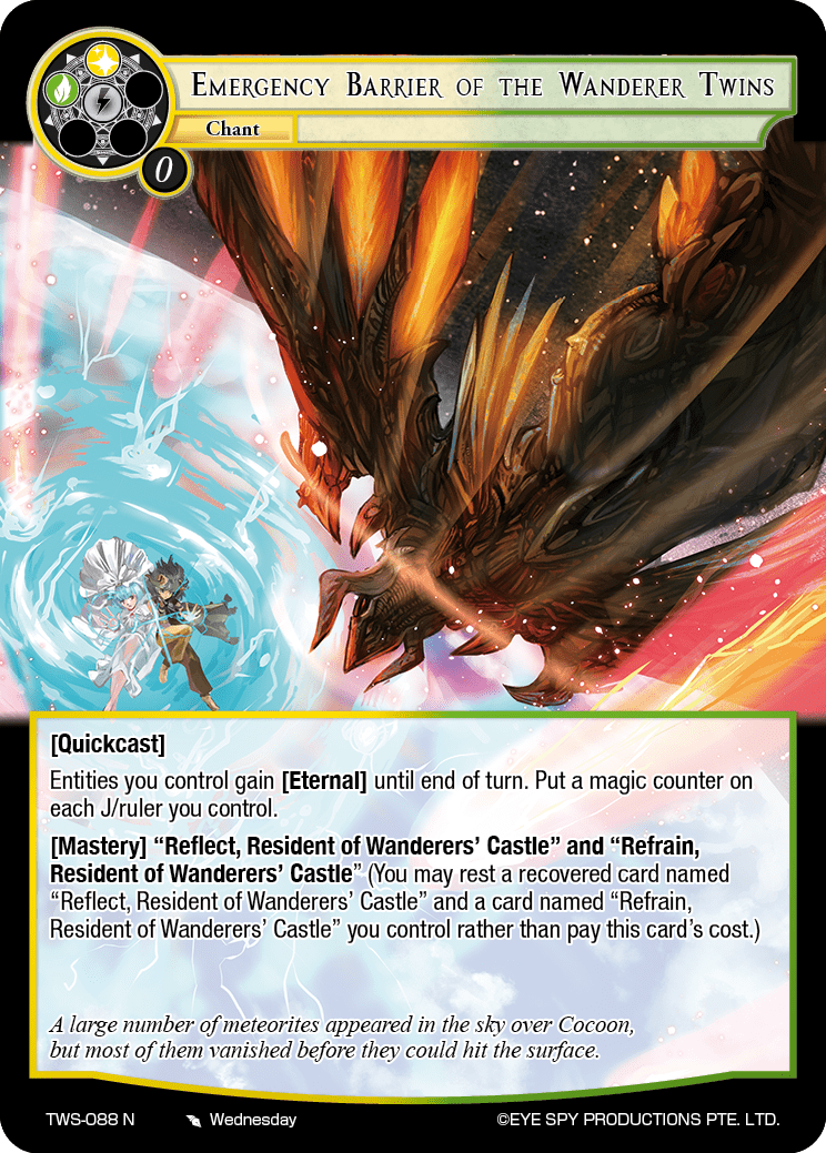 Emergency Barrier of the Wanderer Twins