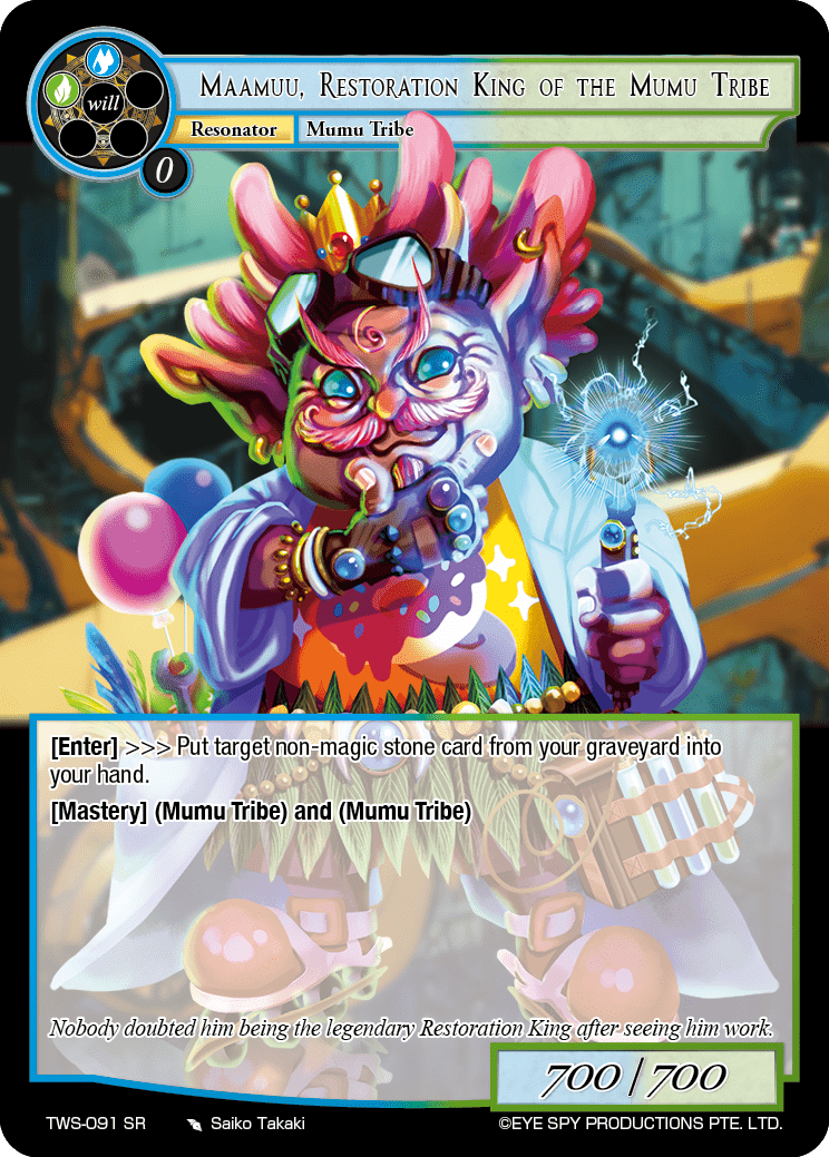 Maamuu, Restoration King of the Mumu Tribe