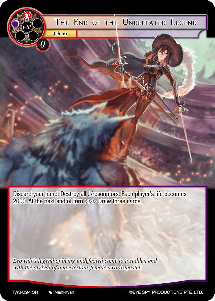 The End of the Undefeated Legend