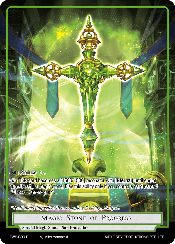 Magic Stone of Progress