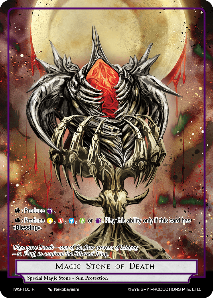 Magic Stone of Death