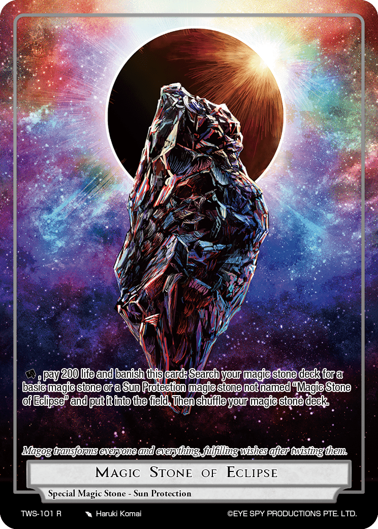 Magic Stone of Eclipse