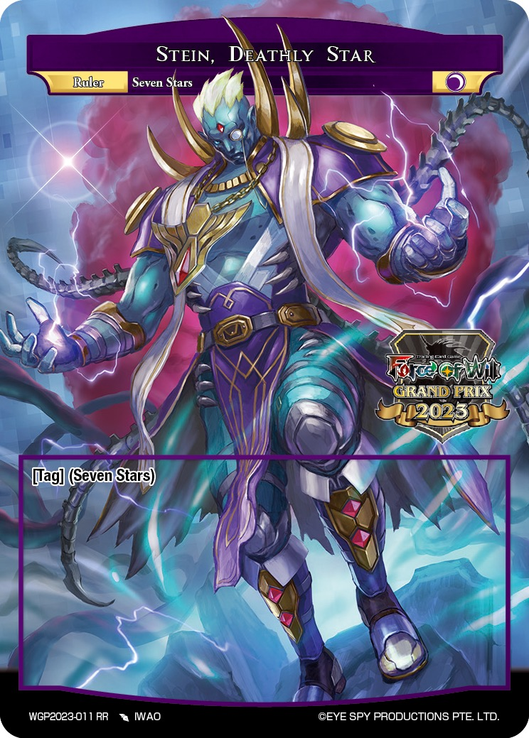 Stein, Deathly Star