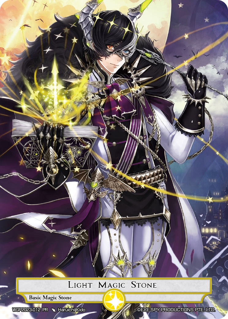 Light Magic Stone