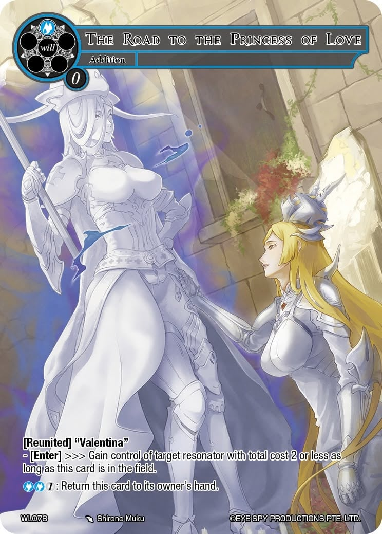 The Road to the Princess of Love