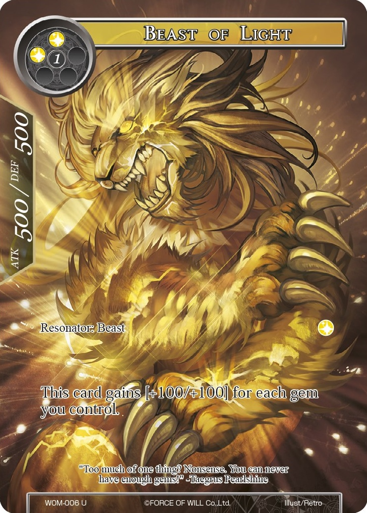 Beast of Light