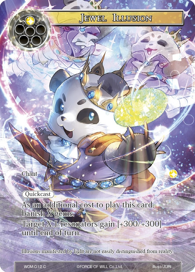 Jewel Illusion
