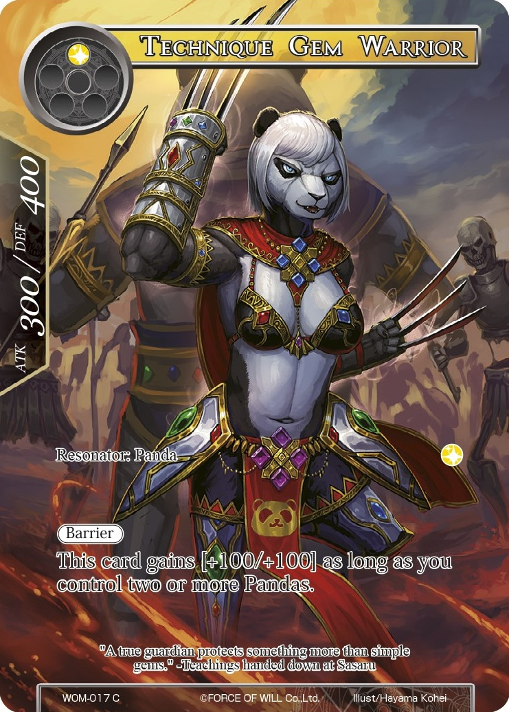 Technique Gem Warrior