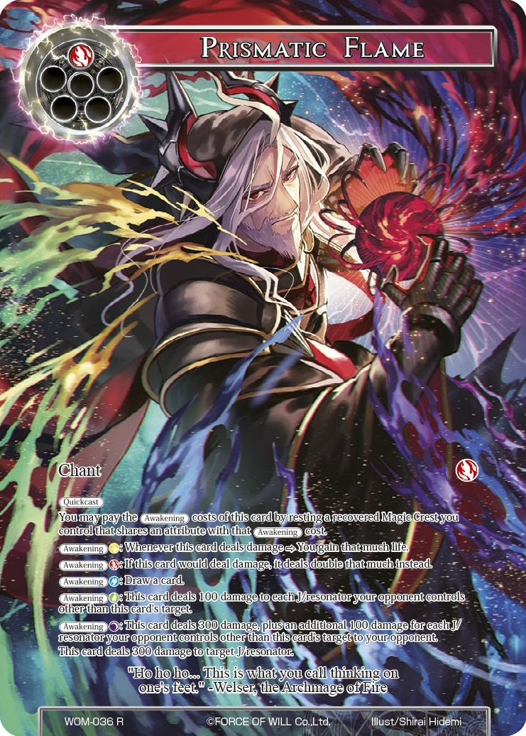 Prismatic Flame