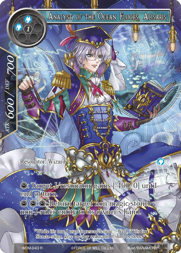 Analyst of the Ocean Floors, Alisaris