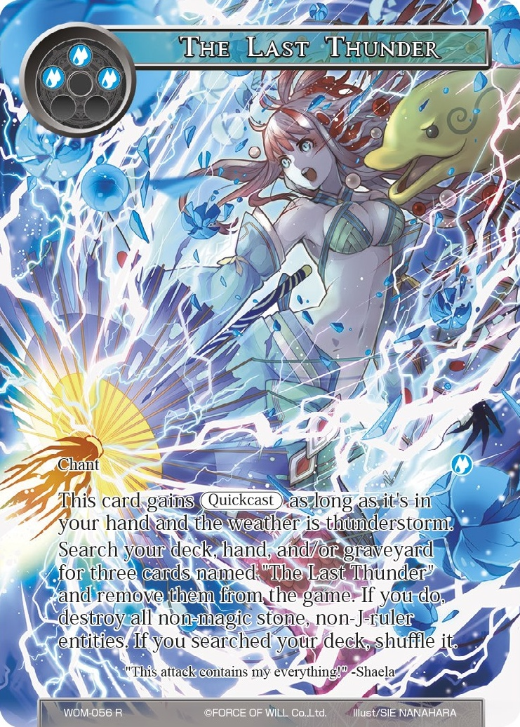 The Last Thunder