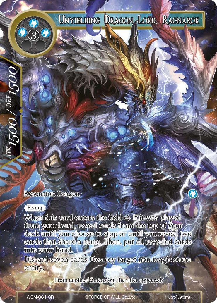 Unyielding Dragon Lord, Ragnarok