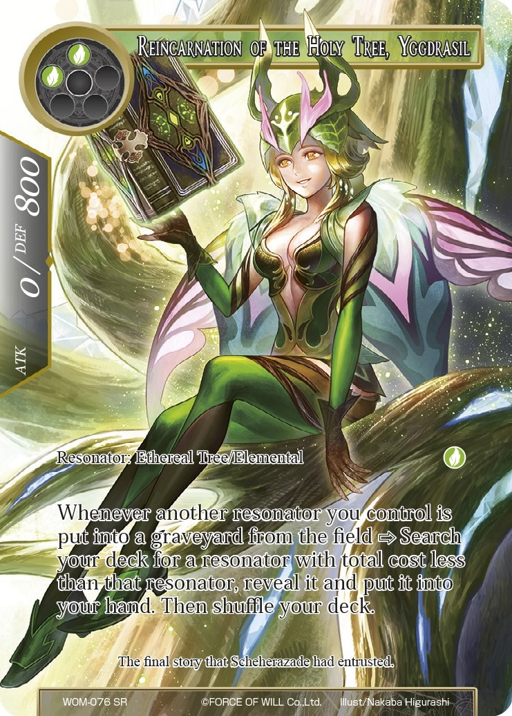 Reincarnation of the Holy Tree, Yggdrasil