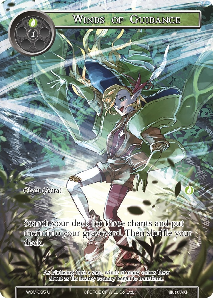 Winds of Guidance