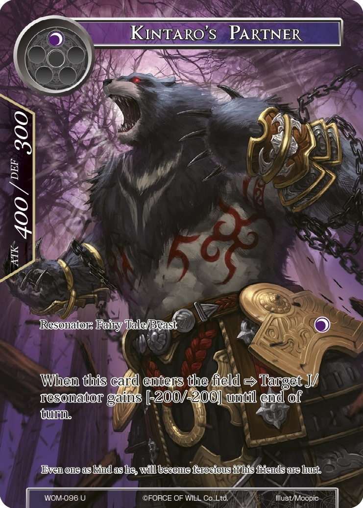 Kintaro's Partner