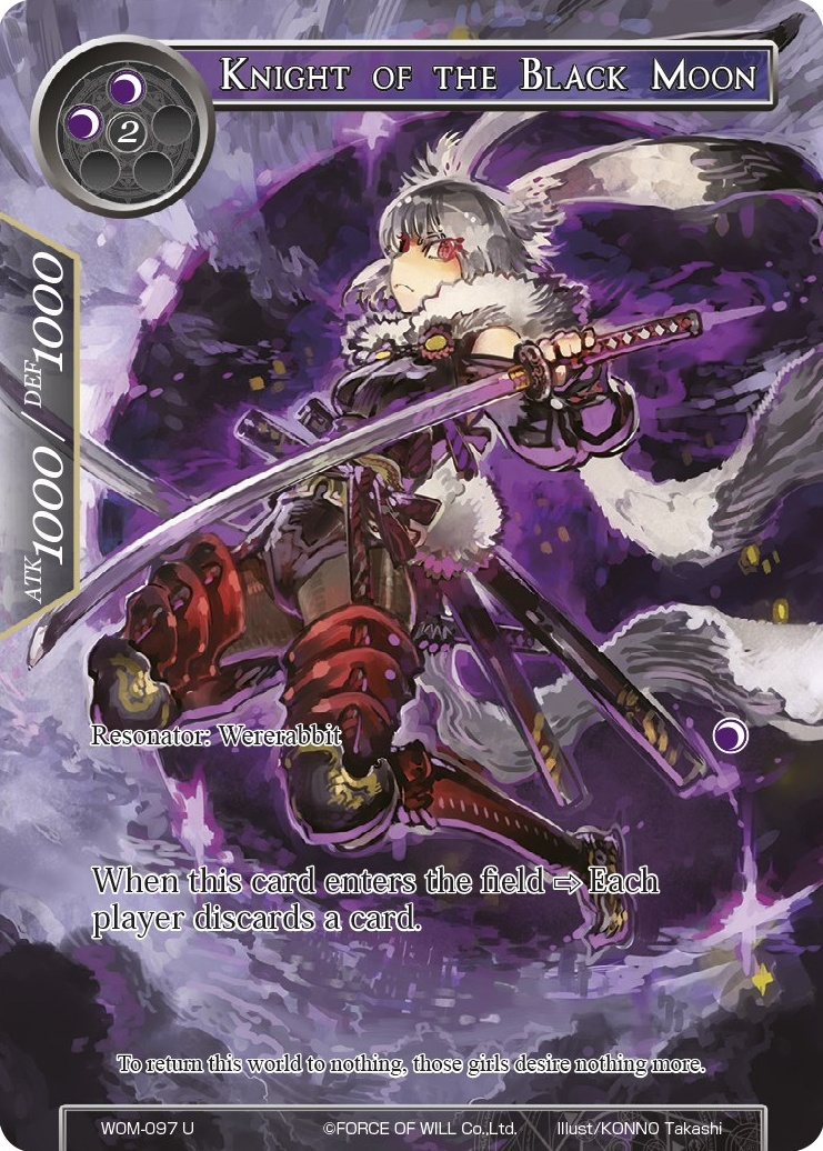 Knight of the Black Moon