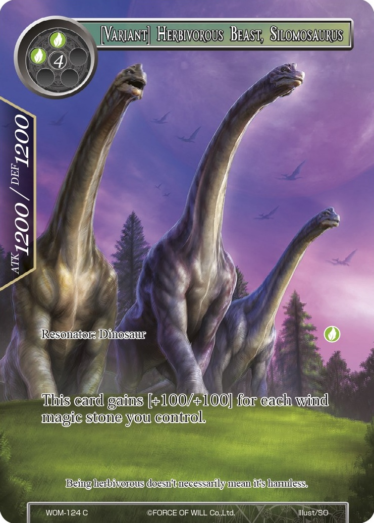 [Variant] Herbivorous Beast, Silomosaurus