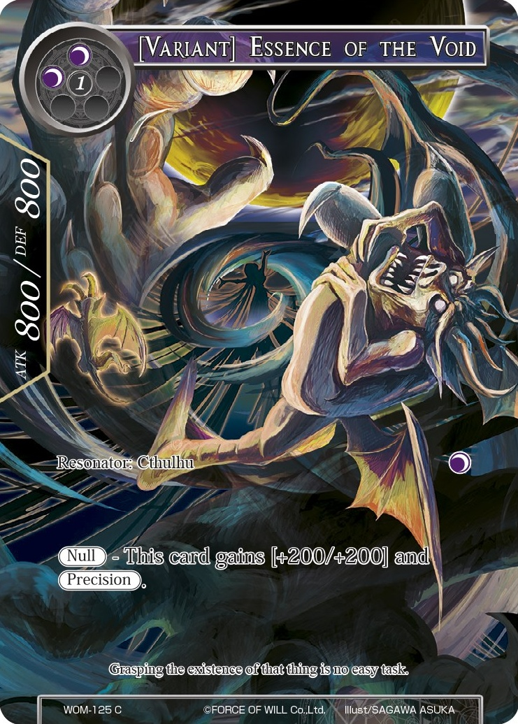 [Variant] Essence of the Void