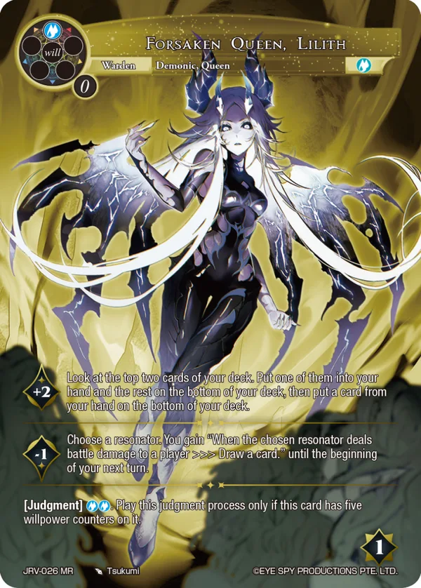 Forsaken Queen, Lilith